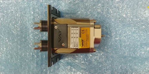 VAT ACTUATOR